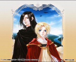 《利亞蘭的少年王與龍騎士(出書版)》