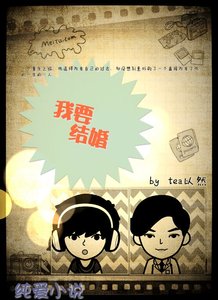 《明釉(重生)》