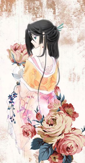 妖寵