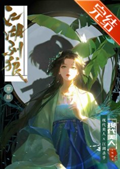 疯批杀手非要给我当狗?